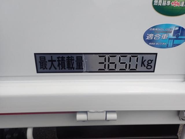 MITSUBISHI CANTER 2025