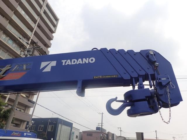 MITSUBISHI CANTER 2025