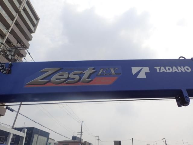 MITSUBISHI CANTER 2025