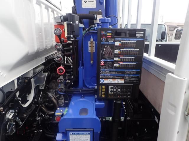 MITSUBISHI CANTER 2025