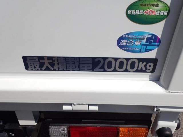 MITSUBISHI CANTER 2025
