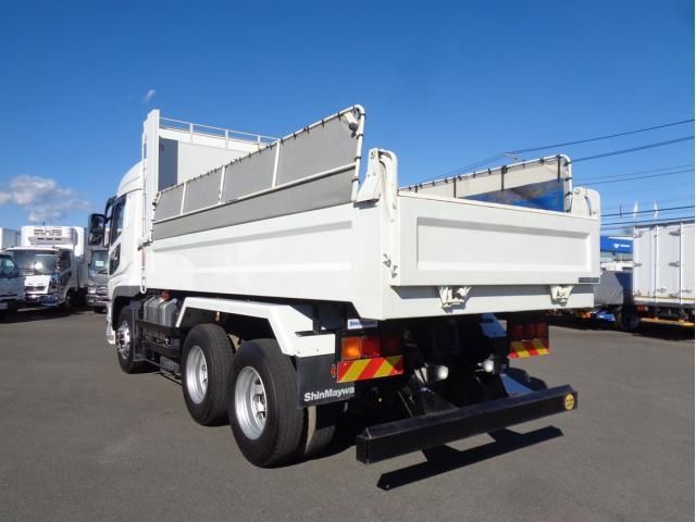 MITSUBISHI FUSOU SUPER GREAT 2023