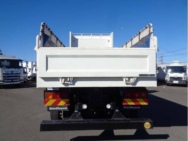 MITSUBISHI FUSOU SUPER GREAT 2023