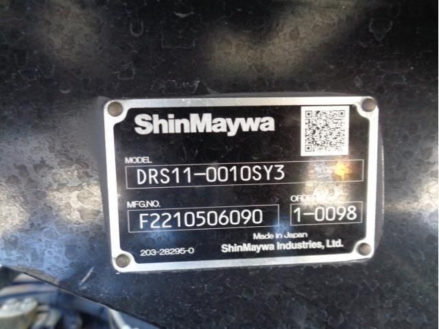 MITSUBISHI FUSOU SUPER GREAT 2023