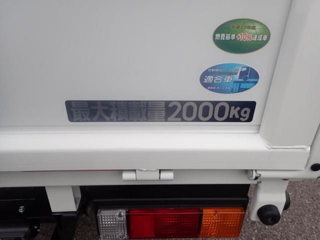 MITSUBISHI CANTER 2025