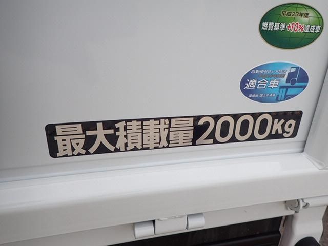 MITSUBISHI CANTER 2025