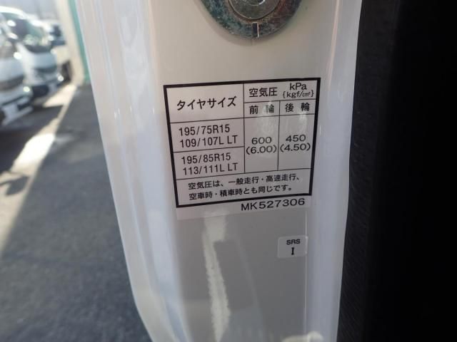 MITSUBISHI CANTER 2025