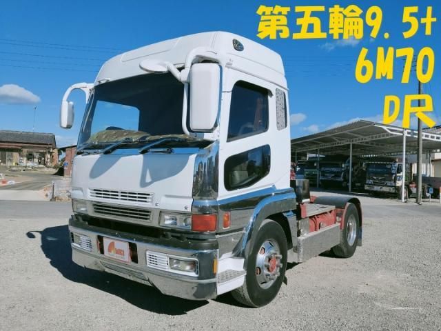 MITSUBISHI FUSOU SUPER GREAT 2004