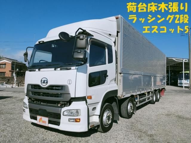 NISSAN DIESEL Quon 2016