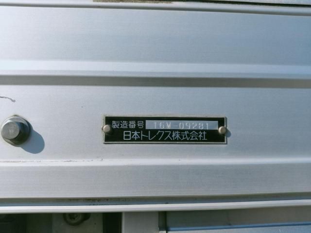 NISSAN DIESEL Quon 2016