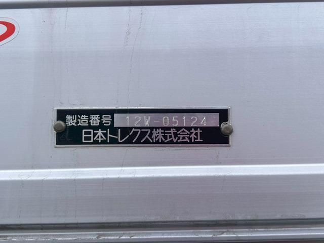 NISSAN DIESEL CONDOR 2018