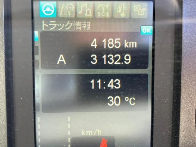 MITSUBISHI FUSOU FIGHTER 2023