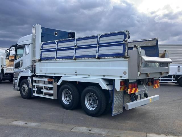 MITSUBISHI FUSOU SUPER GREAT 2022