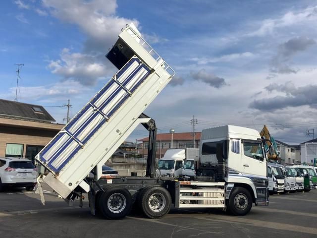 MITSUBISHI FUSOU SUPER GREAT 2022