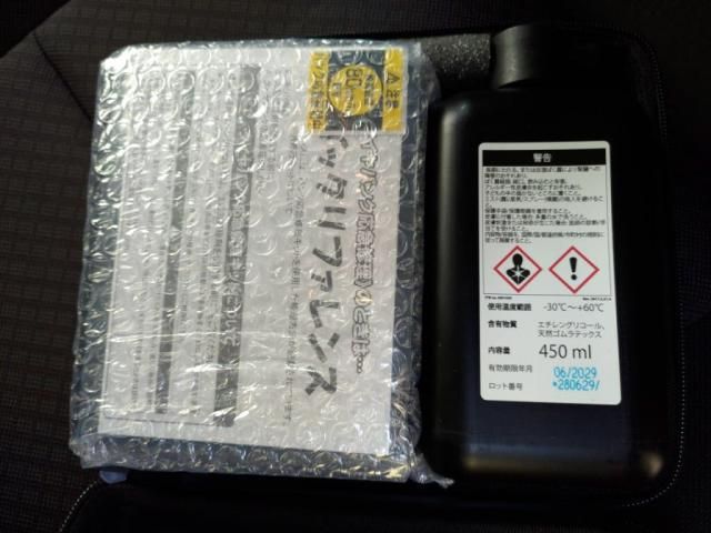 HONDA FREED HYBRID 2021