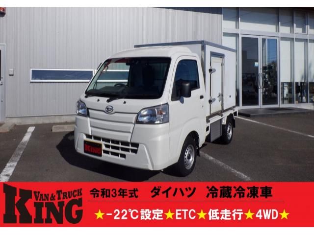 DAIHATSU HIJET truck 2021
