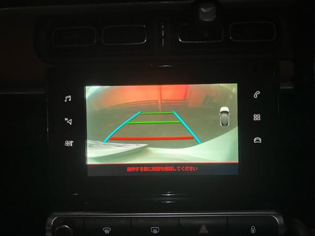 CITROEN CITROEN C3 2017