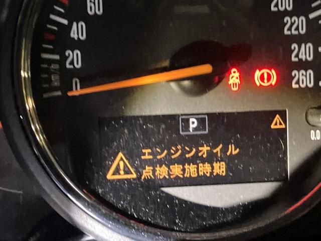 BMW MINI COOPER SD 5DOOR 2020