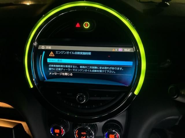 BMW MINI COOPER SD 5DOOR 2020