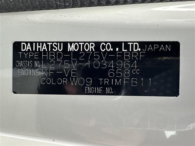 DAIHATSU MIRA van 2016