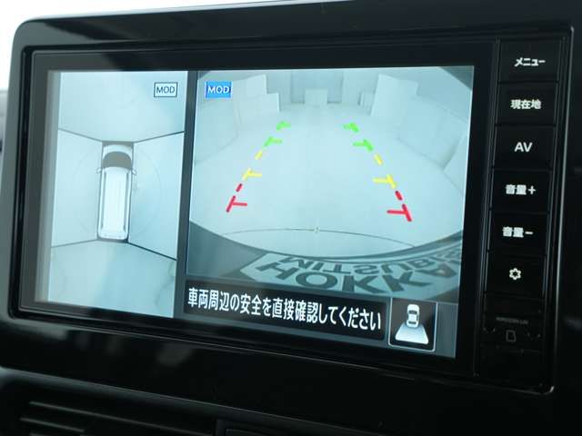 MITSUBISHI DELICA MINI 2024