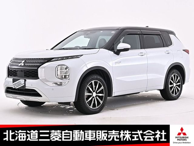 MITSUBISHI OUTLANDER PHEV 2023