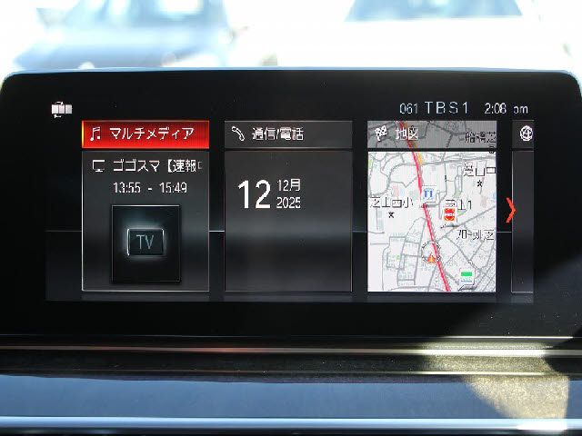 BMW BMW 5series sedan 2020