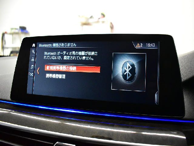 BMW BMW 5series sedan 2017