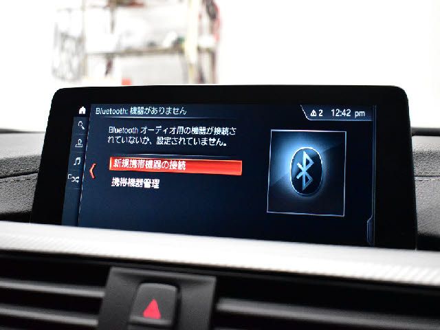 BMW BMW 3series TOURING 2018