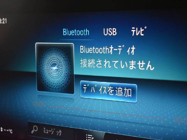 MERCEDES BENZ MERCEDES BENZ E class stationwagon 2021