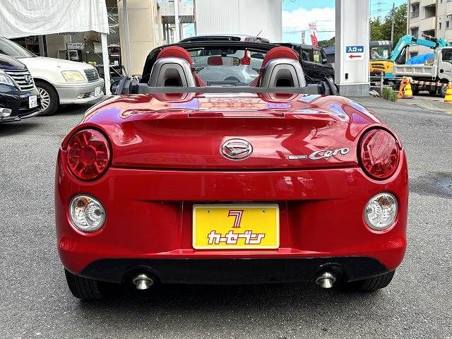 DAIHATSU COPEN 2016