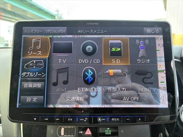 MITSUBISHI OUTLANDER PHEV 2018