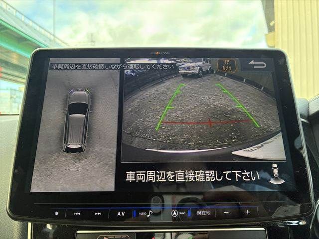 MITSUBISHI OUTLANDER PHEV 2018