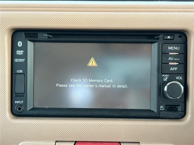 DAIHATSU MIRA Cocoa 2017