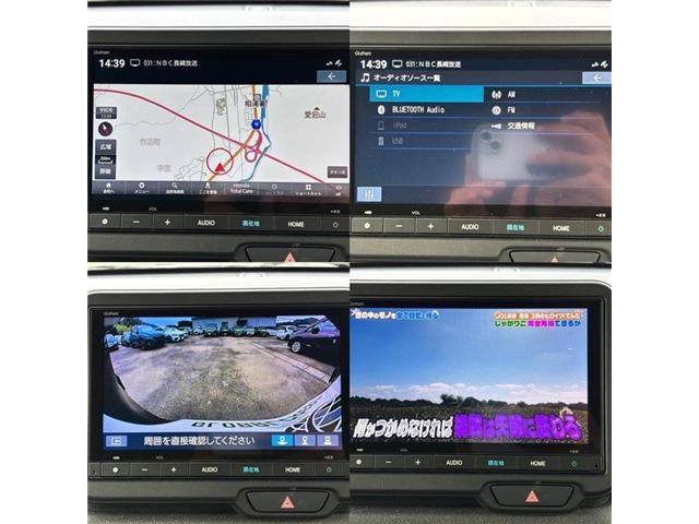 HONDA N BOX CUSTOM 2024