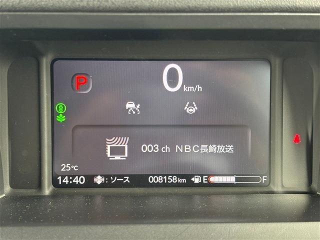 HONDA N BOX CUSTOM 2024