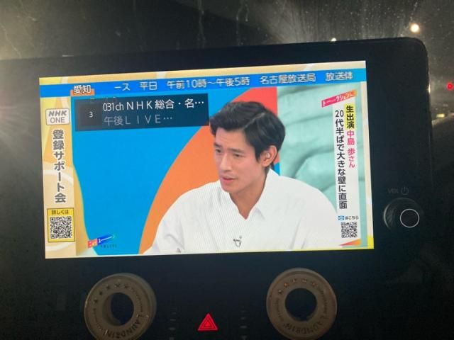 TOYOTA RAV4 HYBRID 4WD 2024