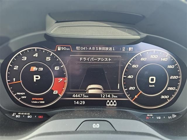 AUDI AUDI S3 SPORTBACK 2018