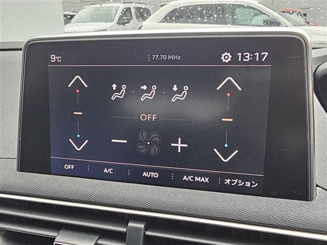 PEUGEOT PEUGEOT 3008 2018