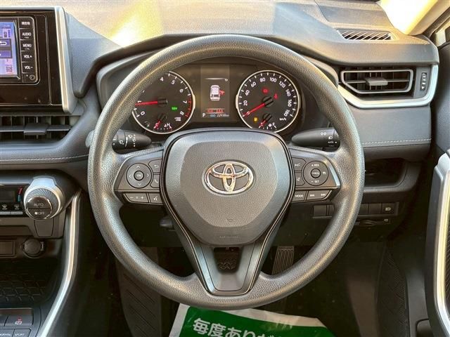 TOYOTA RAV4 2WD 2021