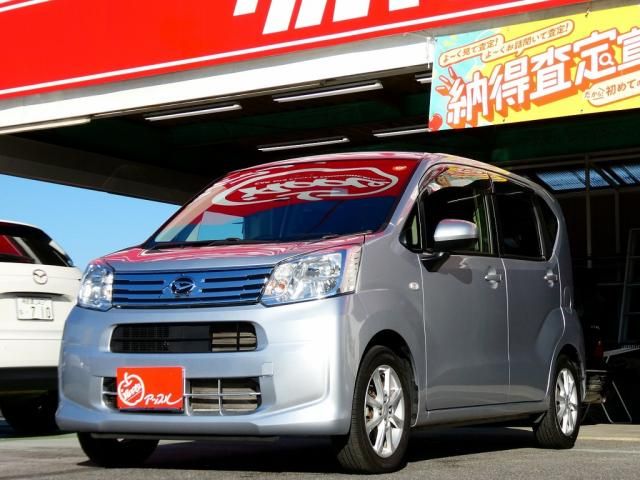DAIHATSU MOVE CUSTOM 2021