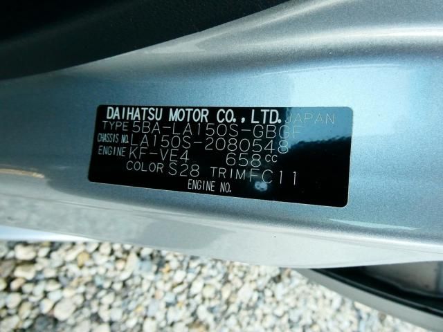 DAIHATSU MOVE CUSTOM 2021