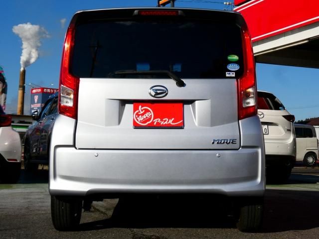 DAIHATSU MOVE CUSTOM 2021