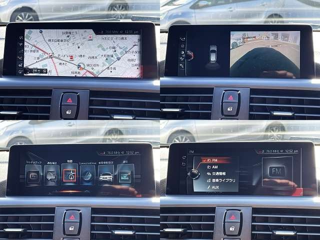 BMW BMW 1series 2017