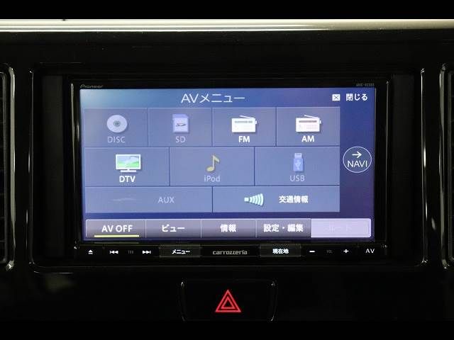 NISSAN DAYZ ROOX 2019