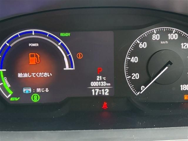 HONDA ODYSSEY e:HEV 2025