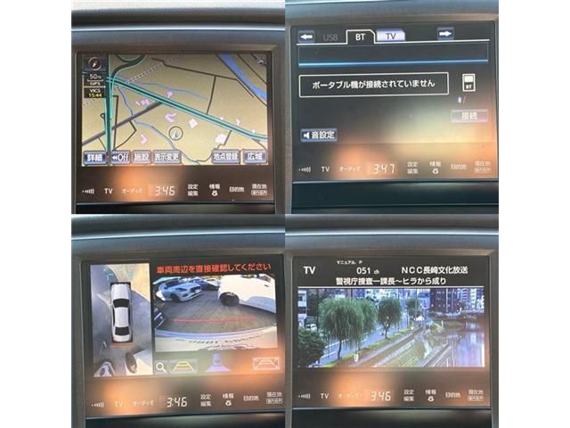 TOYOTA CROWN sedan hybrid 2014