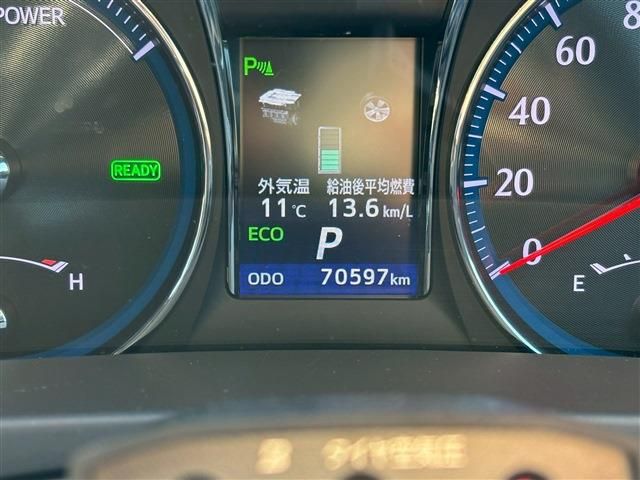 TOYOTA CROWN sedan hybrid 2014