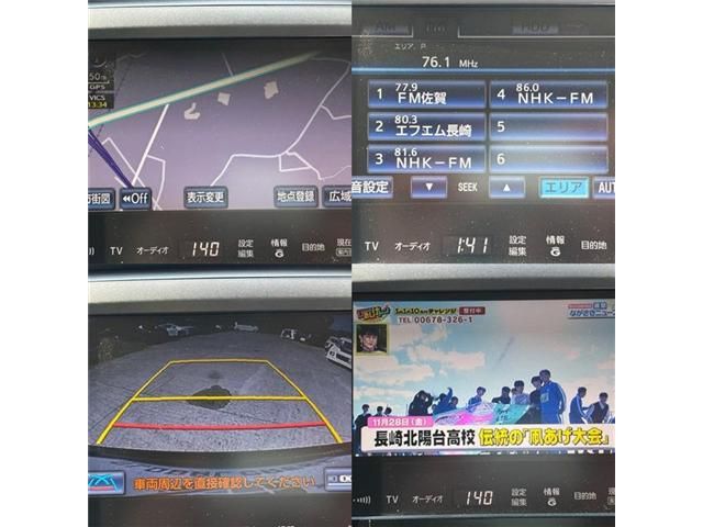 TOYOTA CROWN sedan hybrid 2015