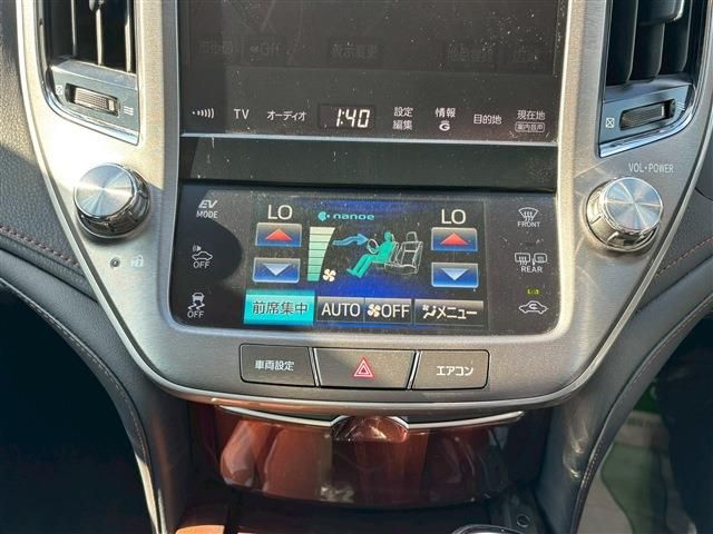 TOYOTA CROWN sedan hybrid 2015